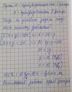 За первую неделю отремонтировали