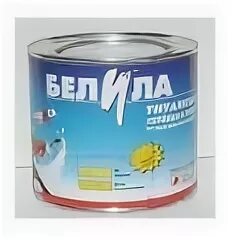 Белила цинковые цинковые. Ма-15, белила цинковые. Rosa масляные белила 100 мл тубы. Белила цинковые ма. Краска масляная ма-15, белила цинковые.