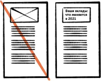 Краткое пособие текст