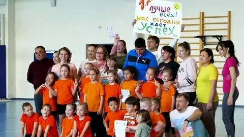 Большая школа мам
