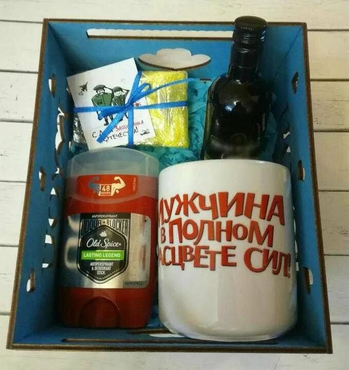 Что дарят на дембель другу. Подарок на дембель парню. Сувениры для дембеля. Оригинальный подарок на 23 февраля. Подарок от девушки на дембель.