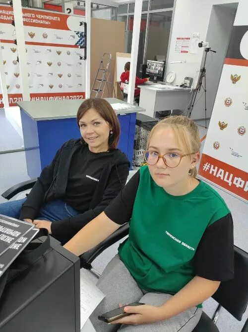 Коммерции питания и сервиса