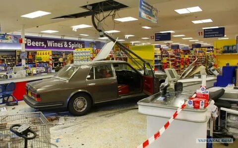 Автомобильный супермаркет