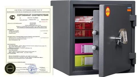 Мне нужен сейф для веры