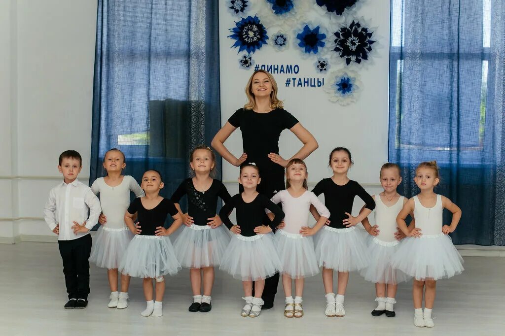 клуб танцы адрес. шоу танцы преподаватели. клуб танцы адрес. санкт-петербург бальные танцы арена. ансамбль престиж красноярск.