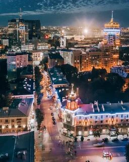 Лучшие работы воронежа