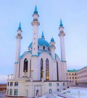 Ти казань