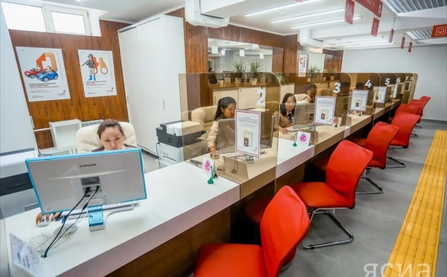 Многофункциональные центры якутии. Мои документы якутия. Сайт мфц якутии. Сайт мфц якутии. Мфц ленск якутия.