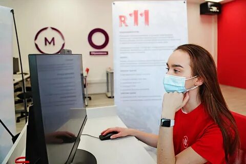 Занять 2 е место