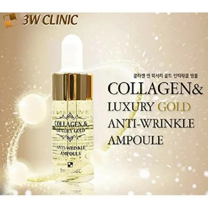 Сыворотка с золотом и коллагеном 3w Clinic Collagen & Luxury Gold Anti Wrinkle Ampoule 13 мл. 3w Clinic Collagen & Luxury Gold Anti Wrinkle Ampoule сыворотка с золотом и коллагеном. Ампульная сыворотка с золотом 100 мл 3w Clinic Collagen & Luxury Gold Anti-Wrinkle Ampoule. Сыворотка для лица Collagen Luxury Gold 3w Clinic.