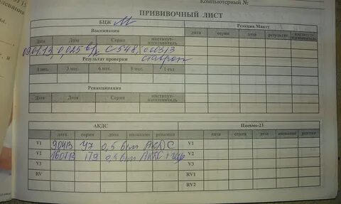 IMAG0667.jpg- Viewing image -The Picture Hosting