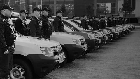 Гбр что это за служба
