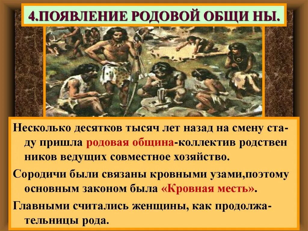 Несколько десятку