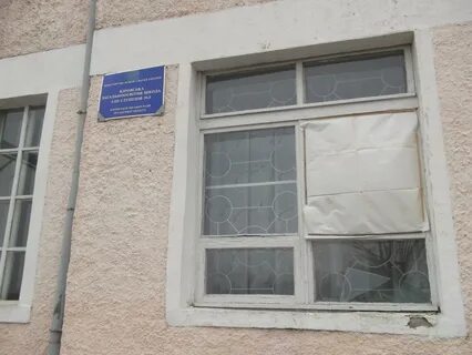 Погода кировск луганская область на 10