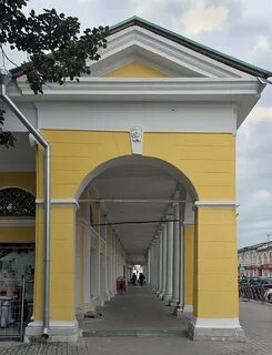 Арки файл