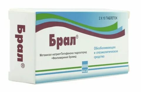 Препараты все остальные