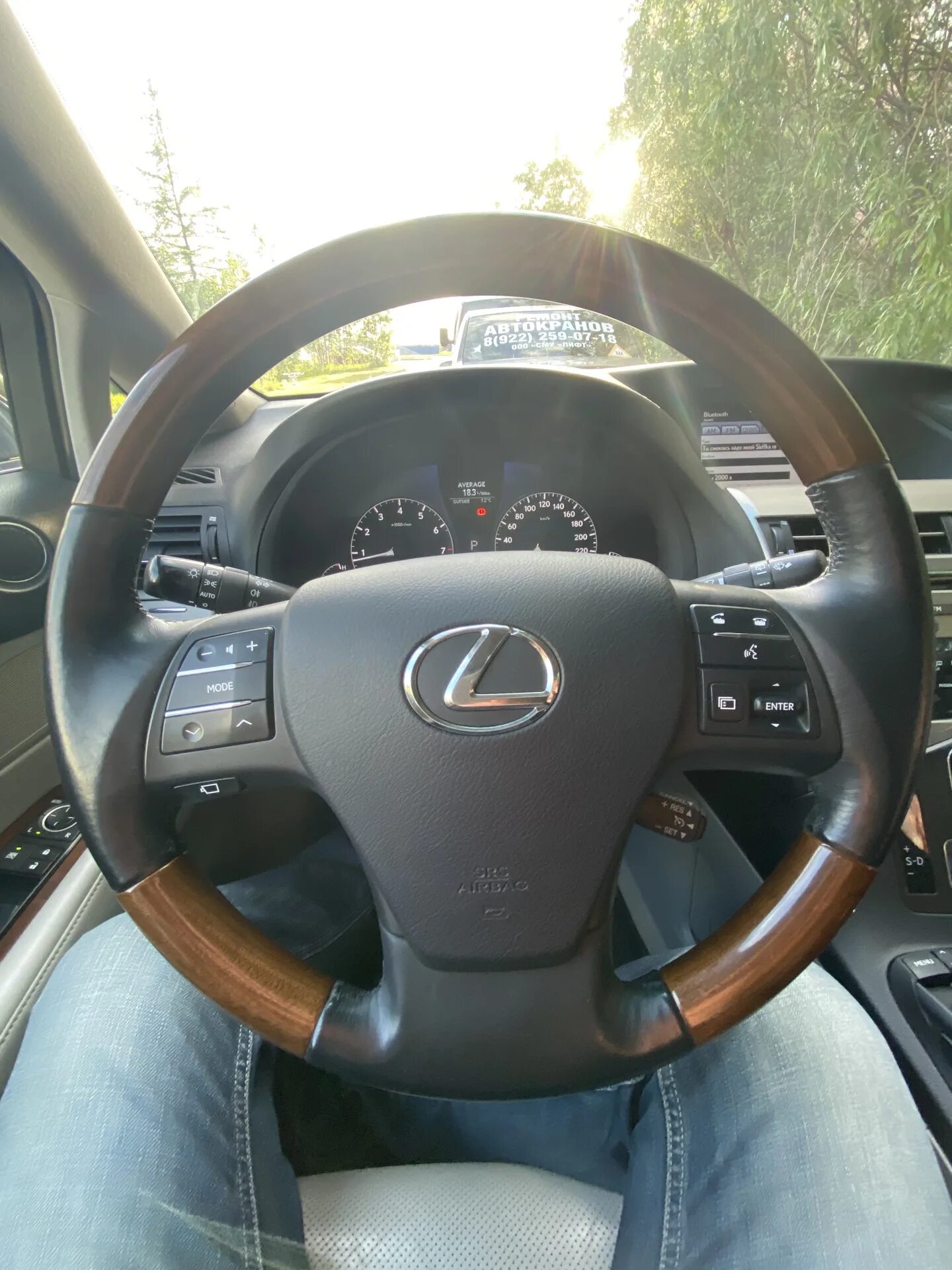 Подогрев руля лексус rx350. Руль на лексус рх 350. Руль лексус рх 350. Руль лексус рх 300. Подогрев руля лексус rx350.