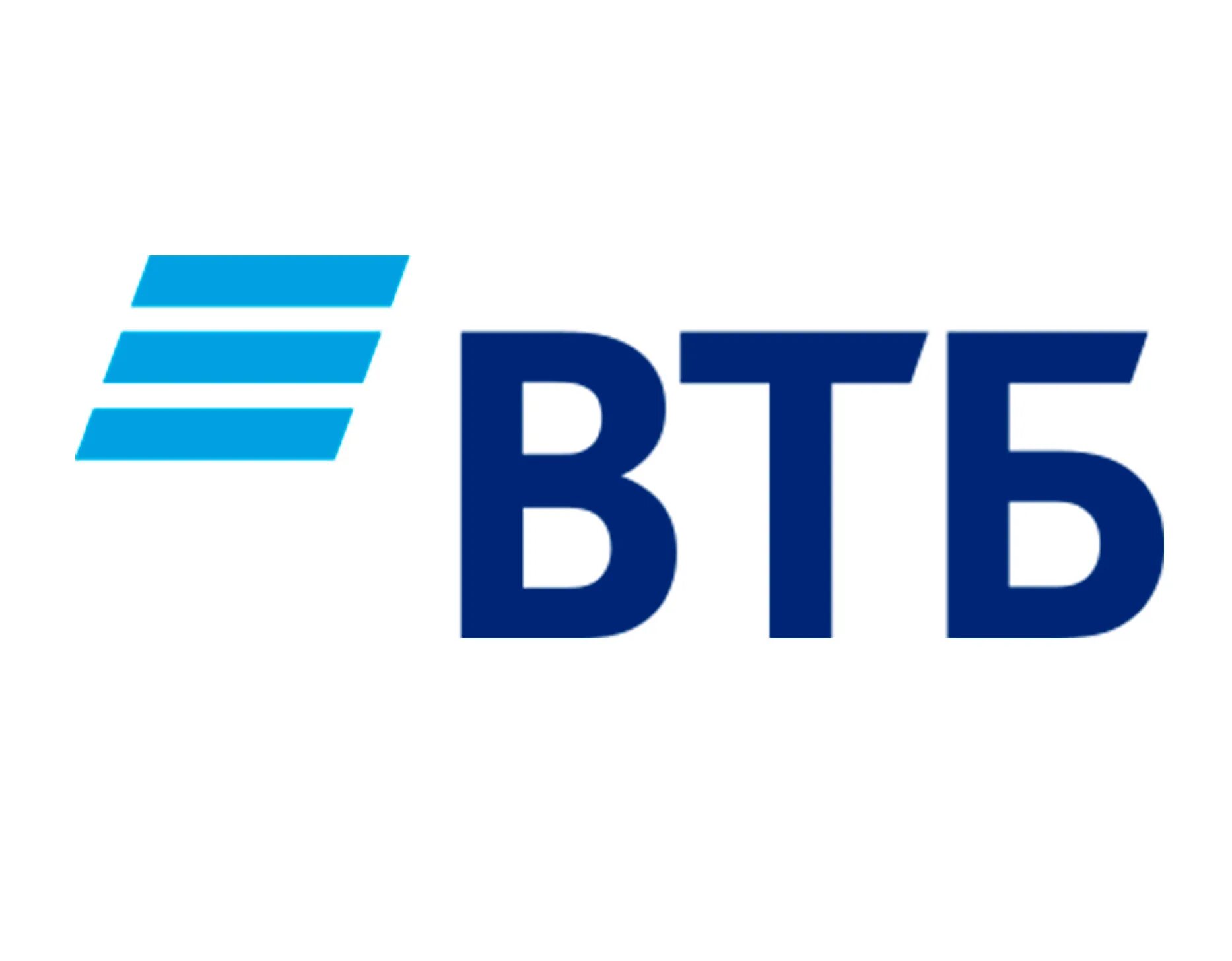 Втб телефон