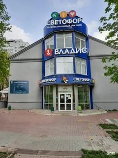 Адрес страховой компании пари