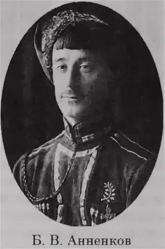 Г анненков