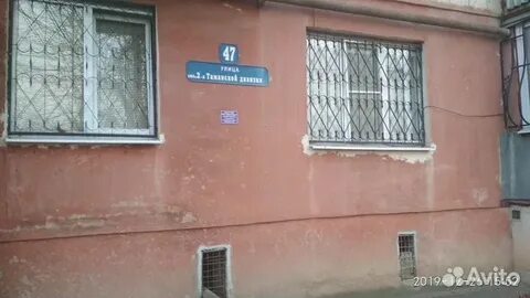 Нальчик ул 2 й таманской дивизии