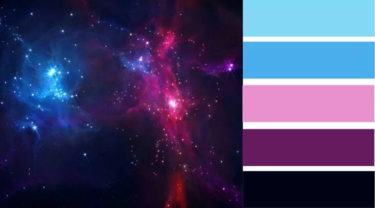 Spaces цвет. Цветовая палитра космос. космические сочетания цветов. цвета космоса палитра цветов. сочетание цветов космос.