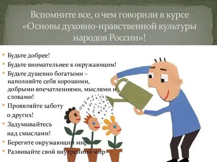 Однкрн