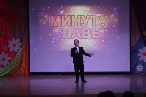 Минута славы в детском саду