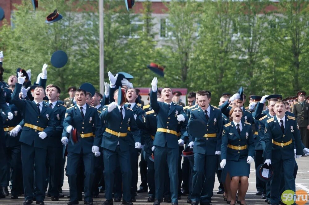 Институт войск национальной гвардии пермь. Институт войск национальной гвардии пермь. Пермского военного института (пви) войск национальной гвардии. Пермский военный институт войск национальной гвардии в перми. Пви пермь.