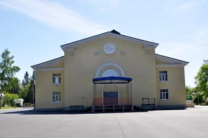 Дворец культуры городского округа Ревда - Ревда