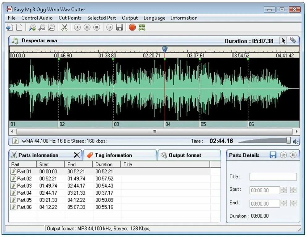 WAV аудио Формат. Windows Media Audio. Программы проигрыватели аудио файлов. WMA Audio. Аудио мп 3