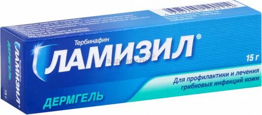 Глимепирид таб 4мг 30 шт фармпроект. Глимепирид 4 мг. 12,5мг №30. П. Карведилол-вертекс таб.