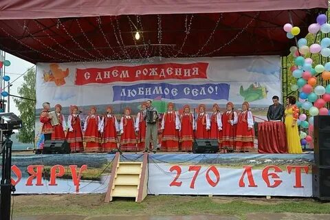 Погода в чунояре на 7 дней