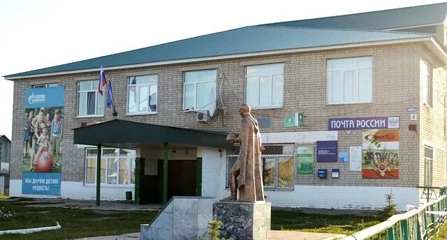 Село ново усманово. Село старое усманово самарская область. Село новое усманово. Новое усманово самарская область. Село ново усманово.