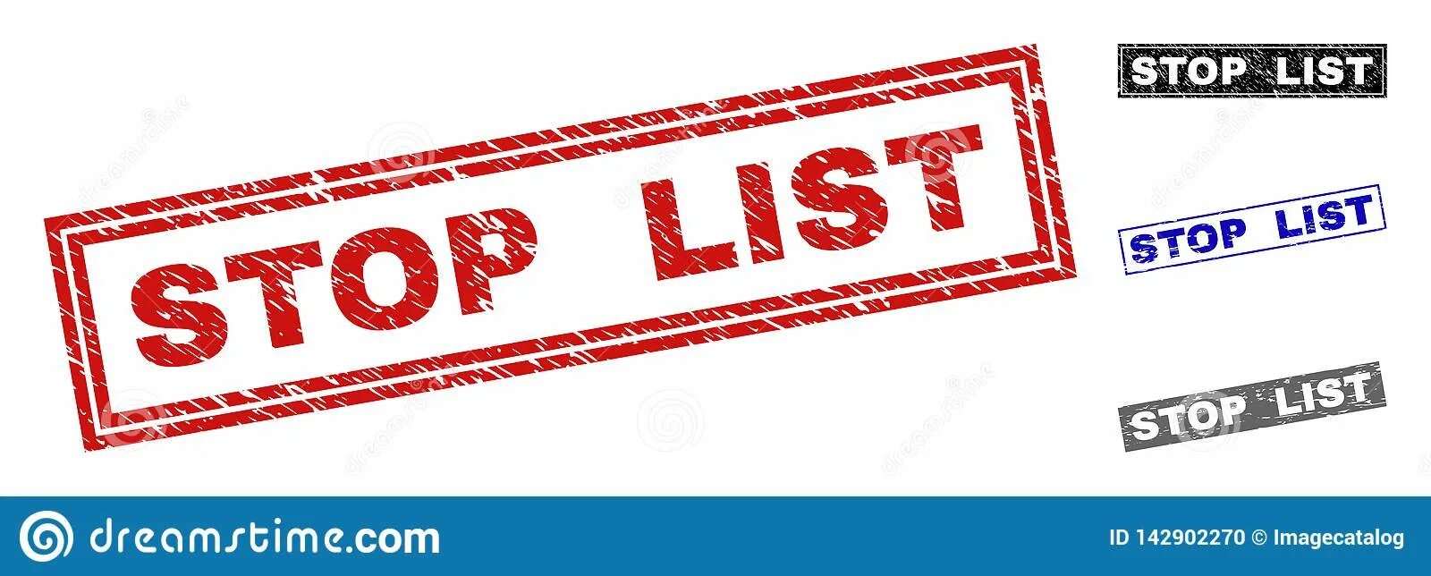 Https stop list ru