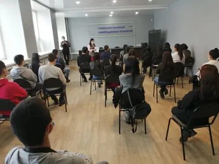 Колледж предпринимательства и социального управления