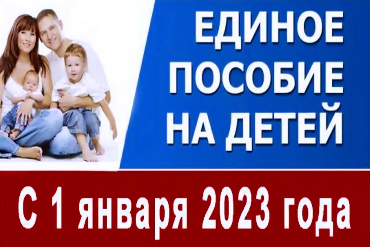 Почитать единое пособие. Почитать единое пособие