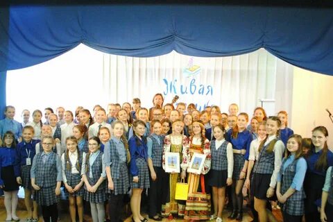 Школа интернат красноярск