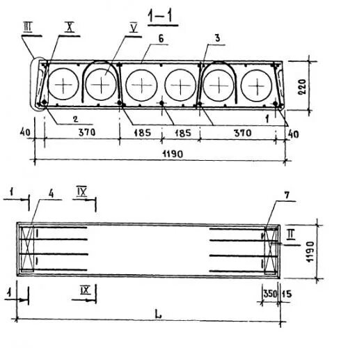пк 12 размеры. плита 1пк60. пк 63. чертеж плиты перекрытия 1490. пк45.
