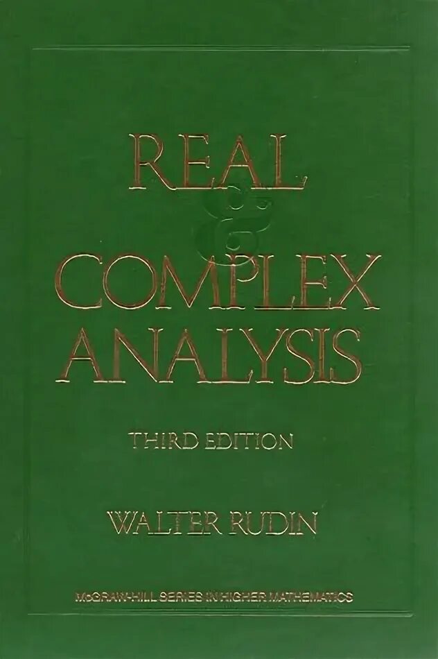 Уолтер Рудин. Walter Rudin House. Rudin real and Complex Analysis picture.