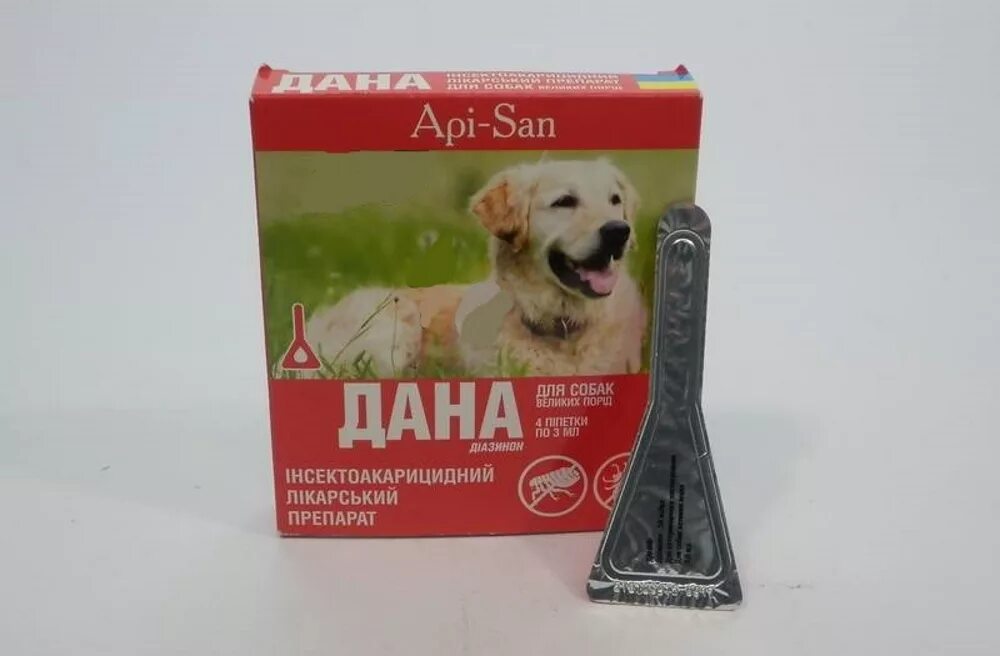 Как собаки дать капли. Капли от блох для собак крупных пород. капли на холку от глистов для собак крупных пород.