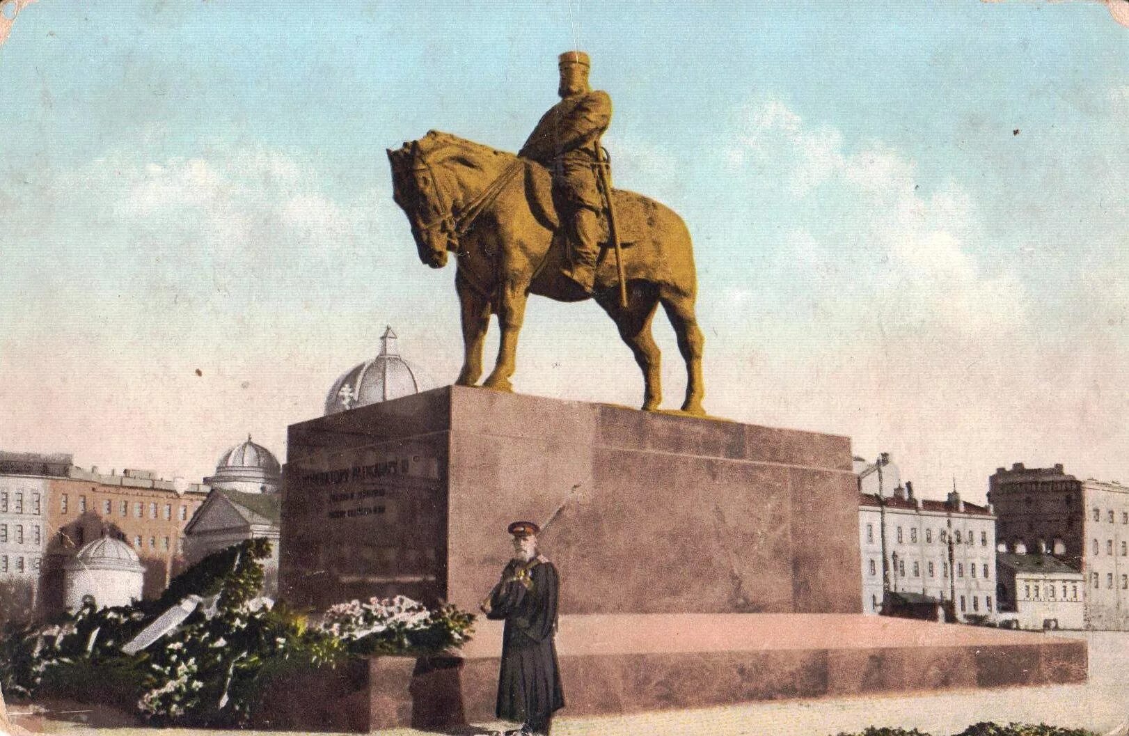 Памятник Александру 3 в Питере 1909. Памятник Александру III В Петербурге (1909, бронза).. Памятник Александру 3 в Санкт-Петербурге Трубецкой. Паоло Трубецкой памятник Александру 3. Памятник александру третьему