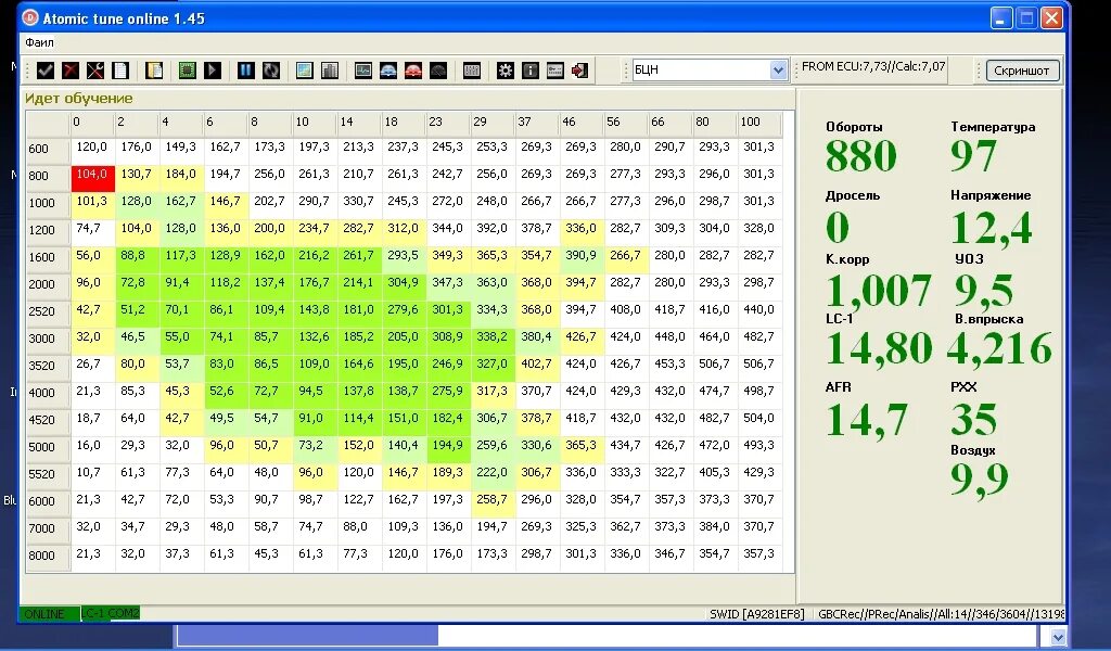 Tune 5. Autotune 10 pro. 0 как установить. Antares autotune v5. Antares - auto-tune 8.