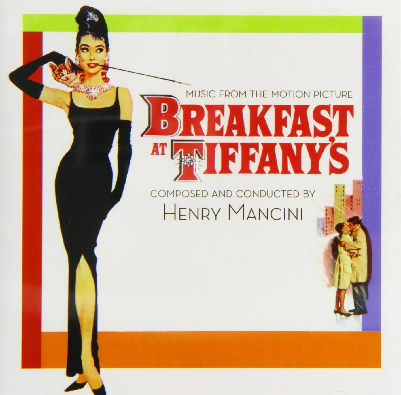 Henry Mancini Breakfast at Tiffany's. Гифка завтрак у Тиффани» (1961).. Завтрак у тиффани музыка