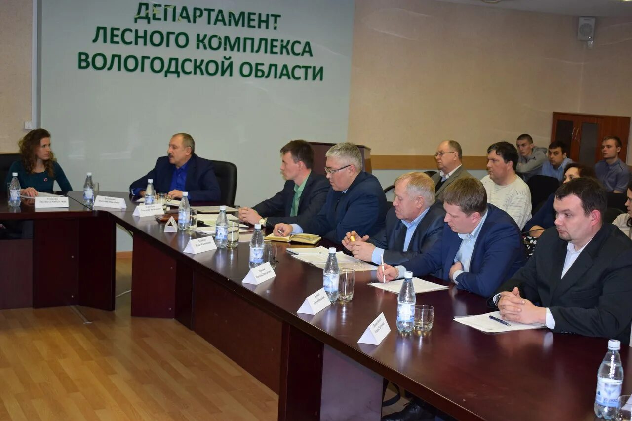 Сайт вологодского департамента лесного хозяйства. Сайт вологодского департамента лесного хозяйства. Сайт вологодского департамента лесного хозяйства. Департамент лесного комплекса вологодской. Сайт вологодского департамента лесного хозяйства.