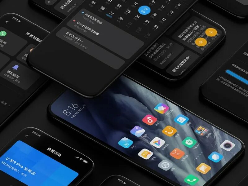 Системная оболочка xiaomi. Xiaomi miui 12. оболочка сяоми miui 12. смартфон xiaomi miui 12. 5. miui 8 сяоми.