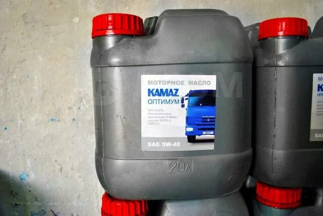 Какое масло в камаз евро. КАМАЗ G Profi 10w 40. KAMAZ G-Profi service line CS 10w-40. Масло КАМАЗ Оптимум 10w 40 дизельное. Масло КАМАЗ G Profi 5w40.