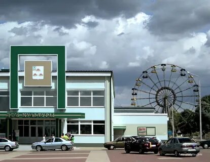 Белгородская область 60 лет