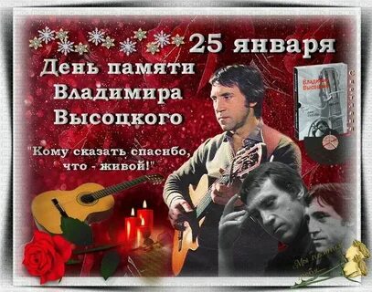 Конечно память
