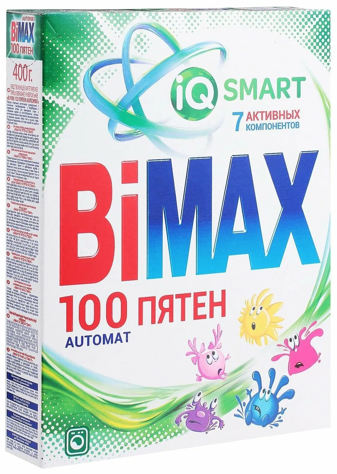 100 пятен. BIMAX 100 пятен автомат. Порошок БИМАКС 100 пятен. BIMAX 100 пятен 1 кг. Порошок BIMAX, 100 пятен, Color automat, 400 г..